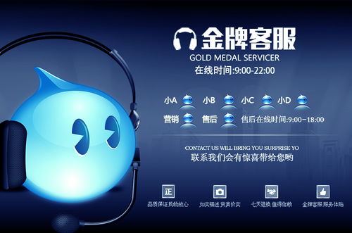 九宮格專注中小企業網絡營銷，助力工業互聯網數據服務騰飛